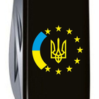 Ніж Victorinox Climber Ukraine Black "Україна ЄС" (1.3703.3_T1130u) - зображення 4