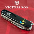 Нож Victorinox Huntsman Ukraine Black "Україна ЄС" (1.3713.3_T1130u) - изображение 2