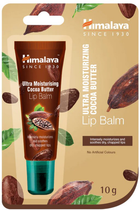 Nawilżający balsam do ust Himalaya z masłem kakaowym 10 g (6291107222233) - obraz 1