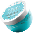 Маска Moroccanoil Weightless Hydrating Mask для сухого тонкого волосся Зволожувальна 250 мл (7290013627216)