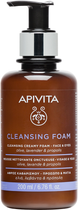 Oczyszczająca pianka kremowa Apivita Express Beauty do twarzy i oczu 200 ml (5201279072834) - obraz 1