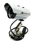 Камера видеонаблюдения уличная Спартак 635 IP 1.3mp 2621 белый