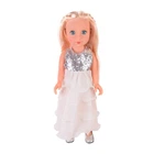 Лялька Beauty Star Bambi PL-521-1807 1