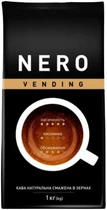 Кофе в зернах AMBASSADOR Nero Vending 1 кг