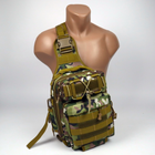 Тактический рюкзак однолямочный Командирский 7 л MultiCam - изображение 5