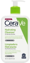 Oczyszczająca nawilżająca emulsja CeraVe dla normalnej i suchej skóry twarzy i ciała 473 ml (3337875597333)