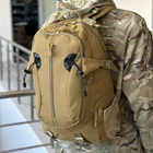 Военный тактический штурмовой рюкзак Tactic на 25 л Койот (A57-807-coyote) - изображение 1