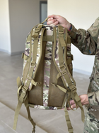 Военный тактический штурмовой рюкзак Tactic на 25 л Мультикам (A57-807-multic) - изображение 8