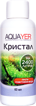 Средство Aquayer Кристалл для аквариума от мути