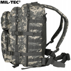 Рюкзак Тактичний Mil-Tec® ASSAULT 36L AT-digital - зображення 15