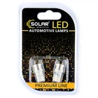 Світлодіодні LED автолампи SOLAR Premium Line 12V T10 W2.1x9.5d 1SMD 1W white блістер 2шт (SL1332)