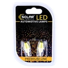 Світлодіодні LED автолампи SOLAR Premium Line 12V T10 W2.1x9.5d 1COB white блістер 2шт (SL1337)