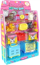 Игровой набор Yilinfan Зоо магазин (884) (6910010078842)