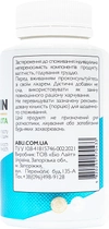 Аминокислота All Be Ukraine L-Arginin 100 таблеток (4820255570785) - изображение 3