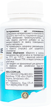 Комплекс для печени All Be Ukraine с артишоком Artichoke Extract+ 60 капсул (4820255570464) - изображение 3