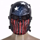 Шикарный шлем для страйкбола, лыжная маска, спортивная маска, пейнтбол, Америка (BG) - изображение 2
