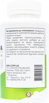 Комплекс с аминокислотами All Be Ukraine GABA+ Glycine 90 капсул (4820255570662) - изображение 3