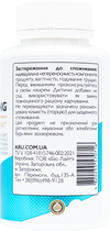 Адаптоген All Be Ukraine з екстрактом женьшеню та вітамінами групи B Ginseng 60 капсул (4820255570716) - зображення 3