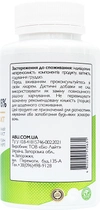 Екстракт куркуми All Be Ukraine з маточним молочком та чорним перцем Curcumin 95% 90 капсул (4820255570631) - зображення 3