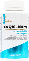 Коензим Q10 All Be Ukraine з куркуміном Coq10 with curcumin 95% і bioperine 100 мг 60 капсул (4820255570600) - зображення 1