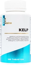 Комплекс фукуса и ламинарии All Be Ukraine Kelp 200 таблеток (4820255570778) - изображение 1