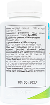 Екстракт гарцинії All Be Ukraine Garcinia 120 таблеток (4820255570686) - зображення 2