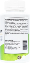 Комплекс для похудения и коррекции фигуры All Be Ukraine Diet Support 90 таблеток (4820255570648) - изображение 3