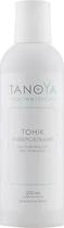 Тоник универсальный для стабилизации рН для всех типов кожи - Tanoya Косметолог 200ml (911501-79097)