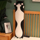 Мягкая игрушка обнимашка Кот батон 110 см My Kigu Плюшевый Черный (9011)
