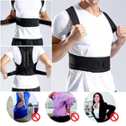Корректор осанки корсет для спины (ортопедический корректирующий жилет) Back support belt L - изображение 3