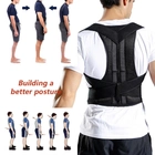 Корректор осанки корсет для спины (ортопедический корректирующий жилет) Back support belt L - изображение 5