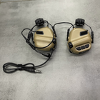 Навушники тактичні Earmor M32H, активні, з кріпленням на шолом і знімним мікрофоном, NRR 22, колір Койот (243815) - зображення 3