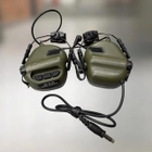 Навушники тактичні Earmor M32H, активні, з кріпленням на шолом і знімним мікрофоном, NRR 22, колір Олива - зображення 1