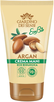 Живильний крем для рук Giardino Dei Sensi Argan Eco Bio 75 мл (8011483083819) - зображення 1