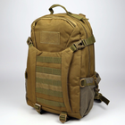 Тактический штурмовой рюкзак Molly Nylon 900d 35 л Coyote - изображение 8