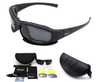 Защитные тактические очки Daisy X7 Black + 4 комплекта линз - изображение 4