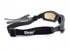 Тактические спортивные очки Daisy X7 Black 4 комплекта линз Чехол Ремешки - изображение 9