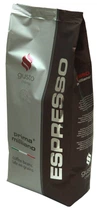 Зернова кава Prima Milliano Gusto Crema 1 кг