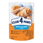 Вологий корм Club 4 Paws Salmon in gravy 85 г