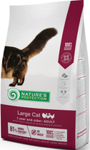 Сухой корм для кошек Nature's Protection Superior Care Large Cat для крупных пород