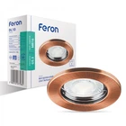 Встроенный светильник Feron DL10 античная медь