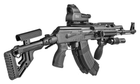 Приклад складаний FAB Defense UAS-AK P для Сайги зі штампованою ствольною коробкою - зображення 5