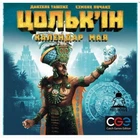 Настільна гра Feelindigo Цольк’ін Календар Мая (Tzolk'in The Mayan Calendar)