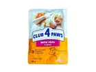 Влажный корм Club 4 Paws с телятиной в соусе 85 г