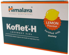 Льодяники з лимоном Himalaya Koflet-H 12 шт (8901138834920) - зображення 1