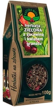 Herbata Zielona Natura Wita Z Żurawiną 100 g (5902194540421) - obraz 1