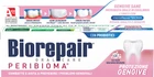 Зубная паста BioRepair Защита десен 75 мл (8017331054192)