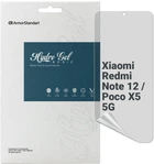Гидрогелевая пленка ArmorStandart Matte для Xiaomi Redmi Note 12 / Poco X5 5G (ARM65184)