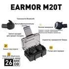 Активні Беруші EARMOR M20T ORIGINAL з Bluetooth 5.1 захисні ( Тактичні Навушники ) стрілецькі електроні Чорний - зображення 8