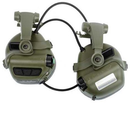 Активні навушники Earmor M31X Mark3 MilPro ORIGINAL з кріпленням на голову ( Чебурашка ) під шолом, каску ( Зелений ) - зображення 6